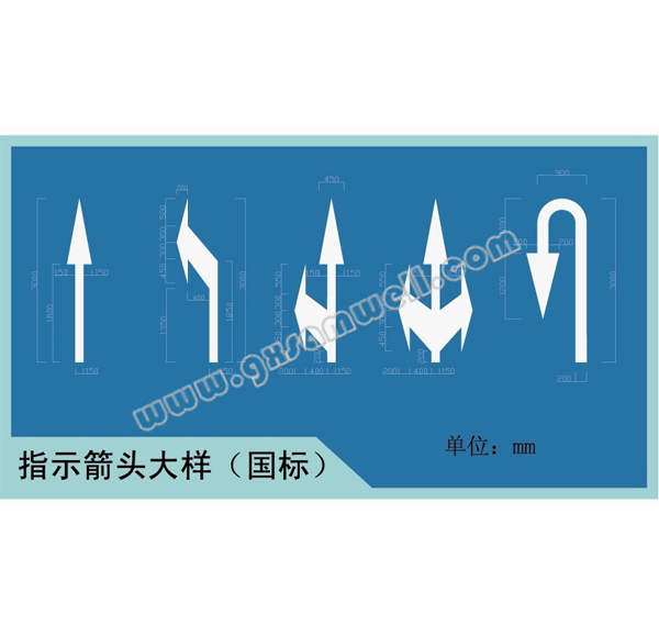 停车场地坪施工 停车场地坪施工