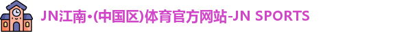 B体育