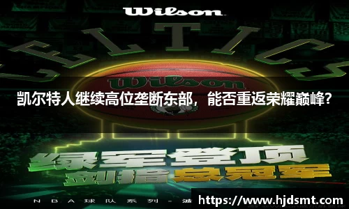 b体育_B体育 - 全球顶级体育赛事高清直播