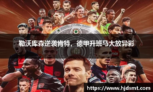 b体育_B体育 - 全球顶级体育赛事高清直播