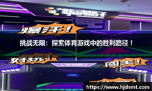 B体育官方网站